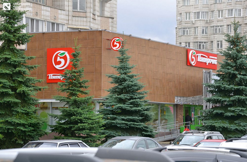 Магазин «Пятерочка»