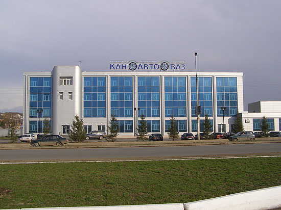 Автосалон «КАН-АвтоВАЗ»