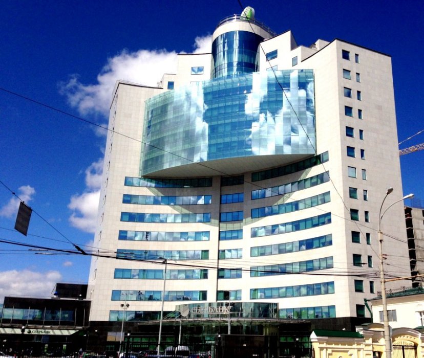 Сбербанк РФ