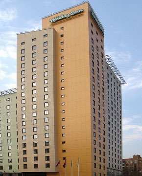 Гостиница Holiday Inn