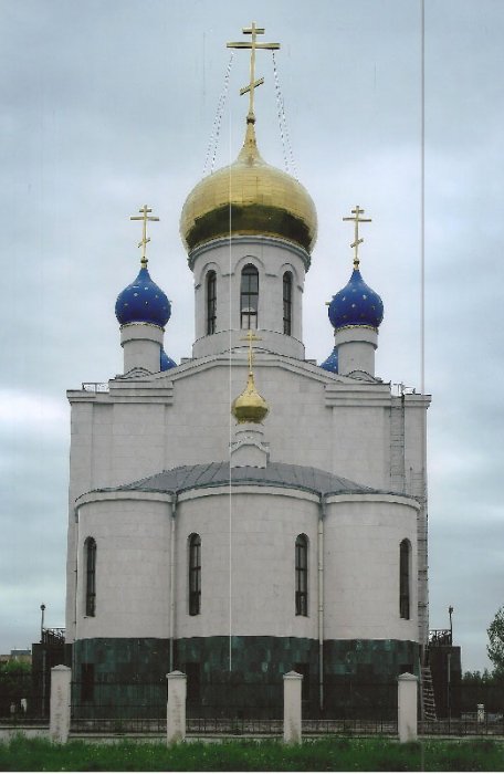 Церковь Святых Новомученников