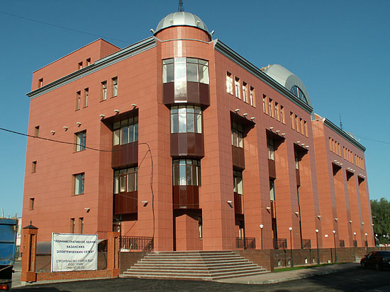 Административное здание Казанских электрических сетей