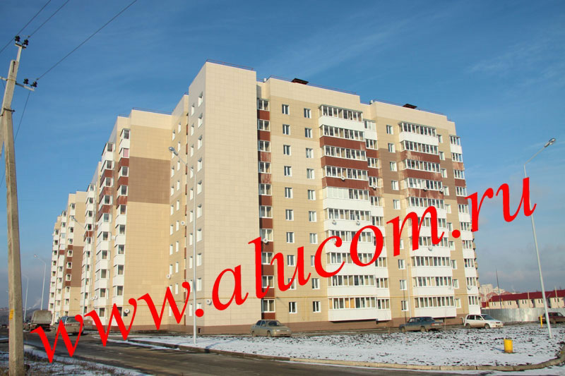 Жилой комплекс «Спутник»