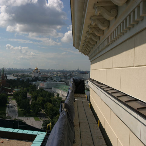 Гостиница Москва