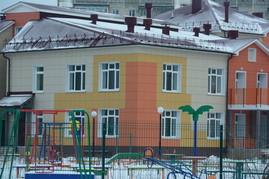 Детский сад г.Зеленодольск